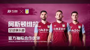 固的優勢 固的優勢