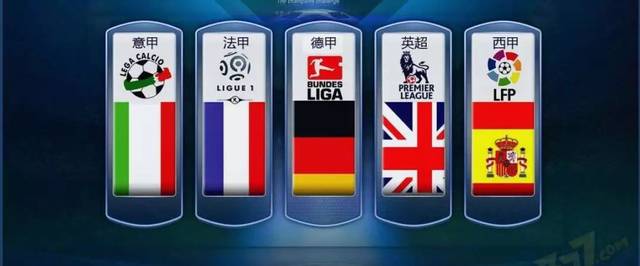 比赛场馆设 比赛场馆设